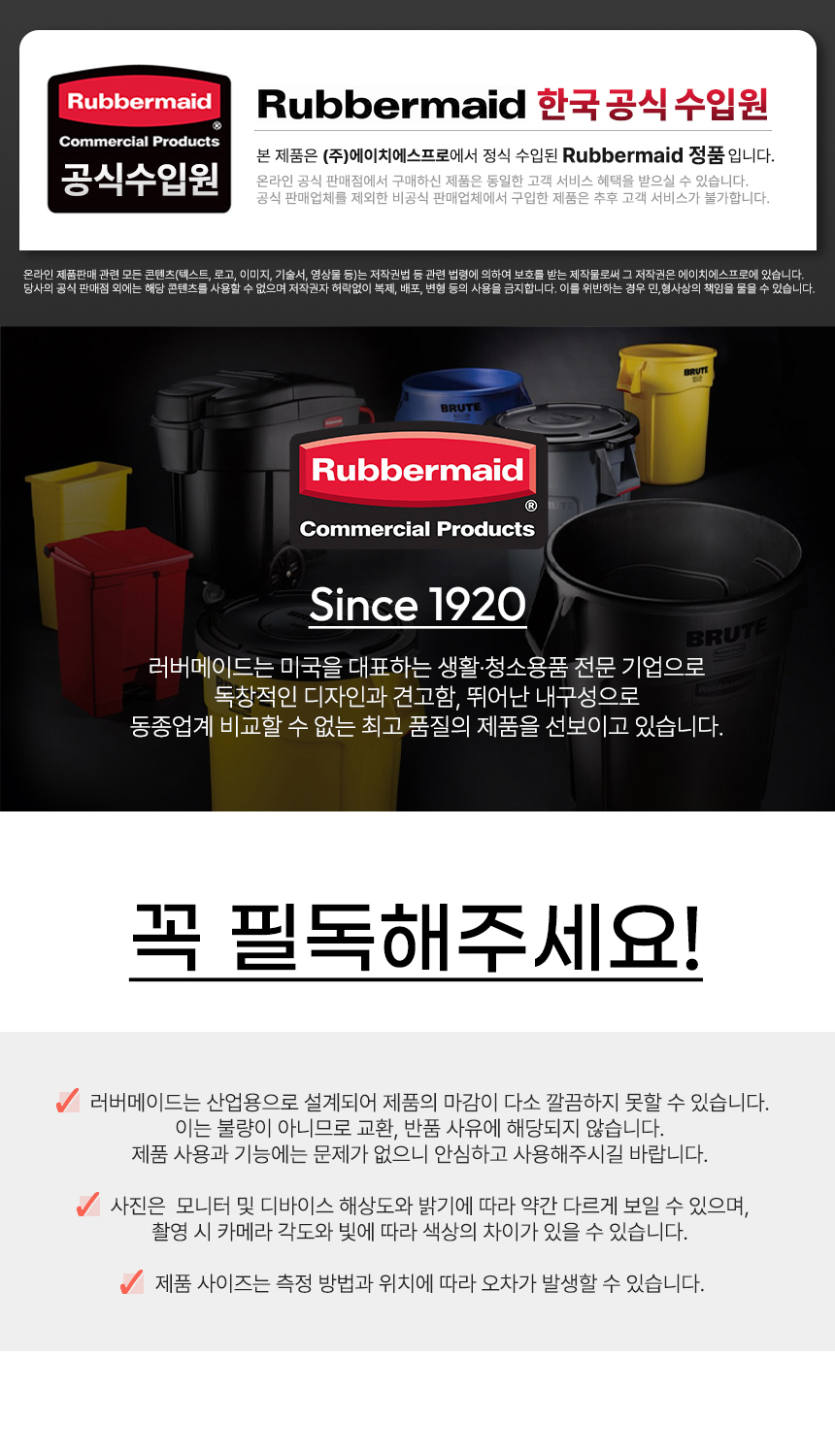intro_091708.jpg